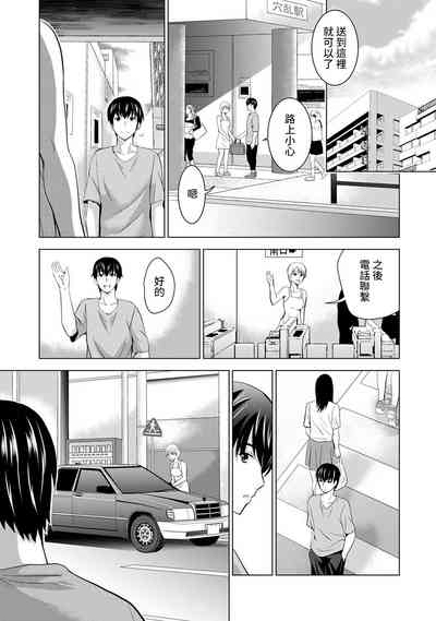 第45頁圖
