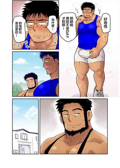 第13頁圖