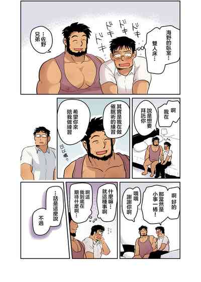 第21頁圖