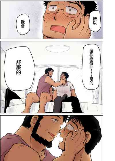 第25頁圖
