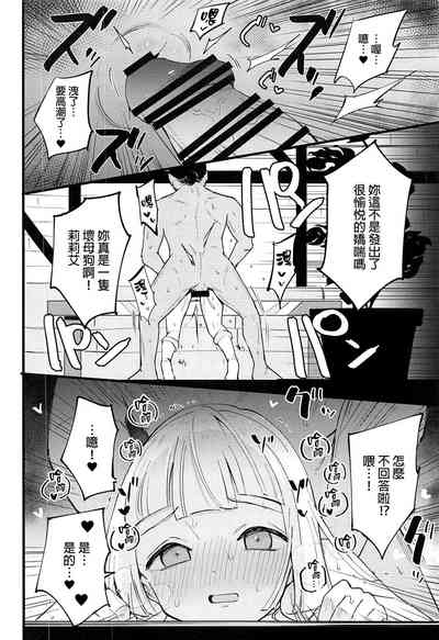 第13頁圖