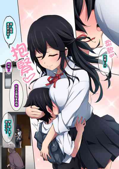第13頁圖
