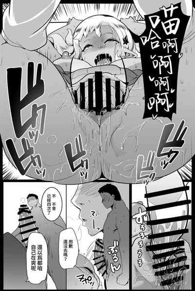 第21頁圖