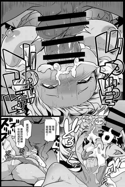第25頁圖