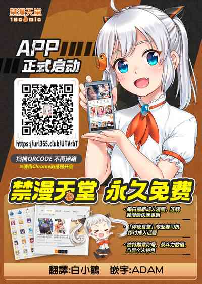 第29頁圖