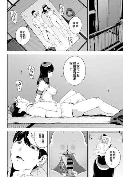 第105頁圖