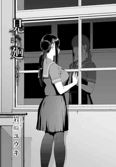 第109頁圖