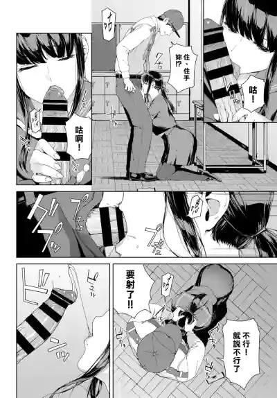 第113頁圖
