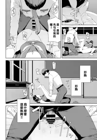 第117頁圖