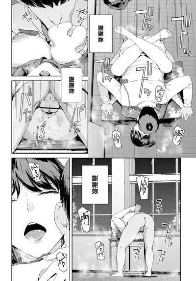 第125頁圖