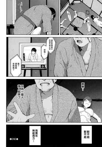 第193頁圖