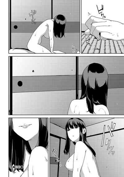 第201頁圖