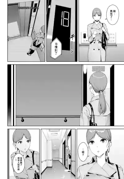 第25頁圖