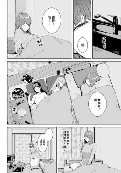 第45頁圖