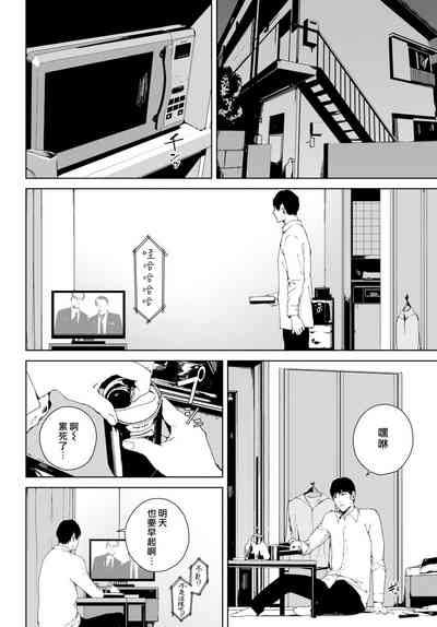 第65頁圖