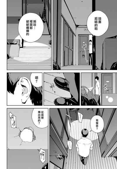 第89頁圖