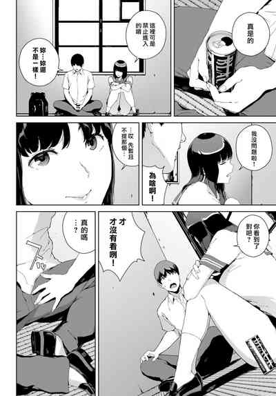 第97頁圖