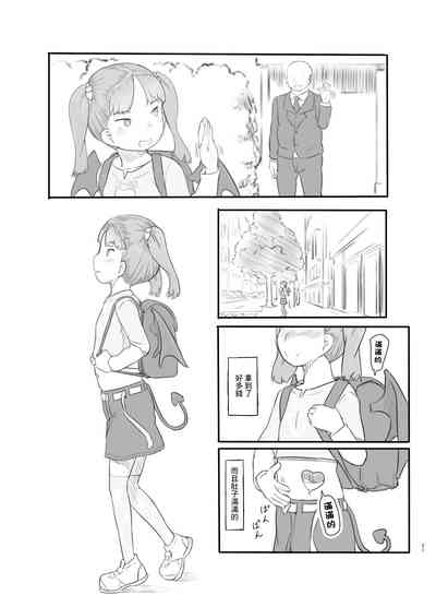 第21頁圖