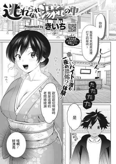 第1页图