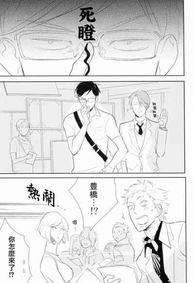第109頁圖