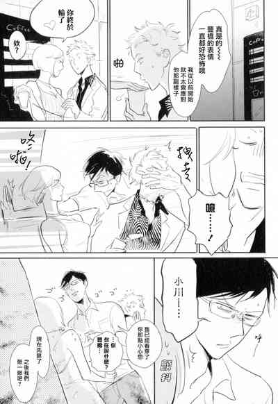 第113頁圖