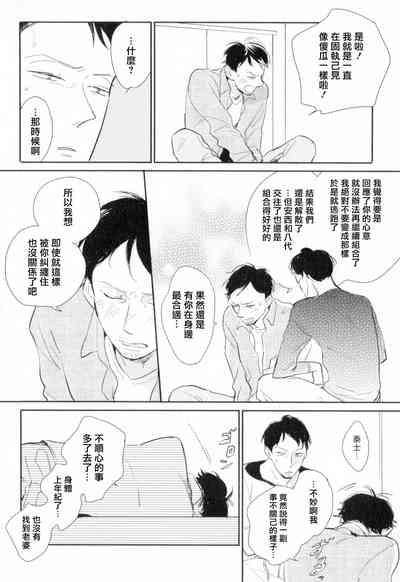 第141頁圖
