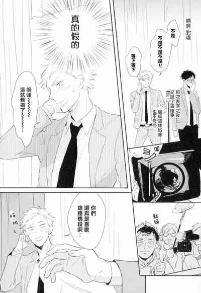 第33頁圖
