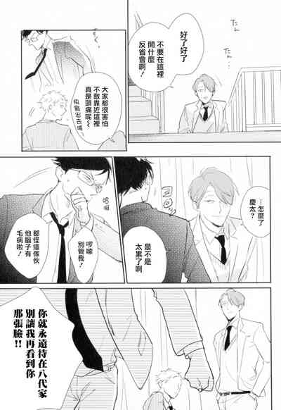 第45頁圖