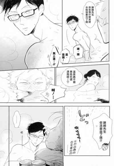 第49頁圖