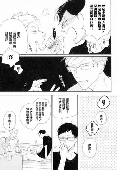 第57頁圖