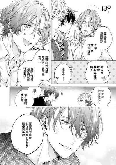 第93页图