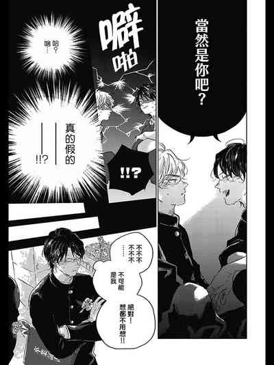 第177页图