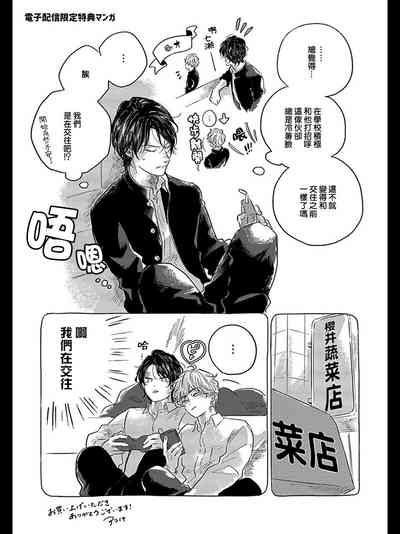 第189页图