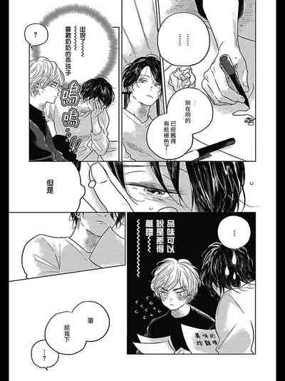 第89页图