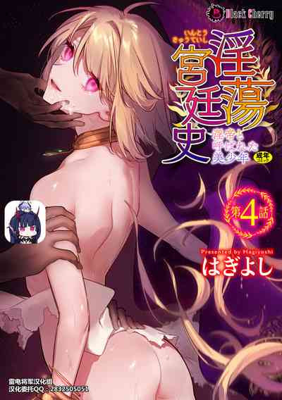 第1頁圖