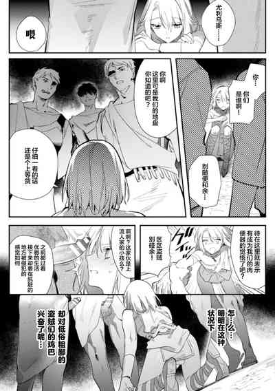第29頁圖