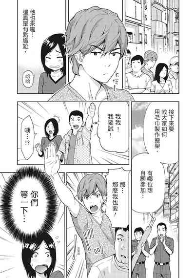 第109页图