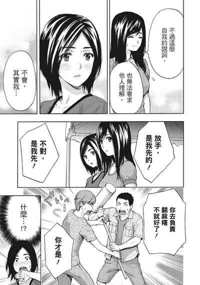 第121页图
