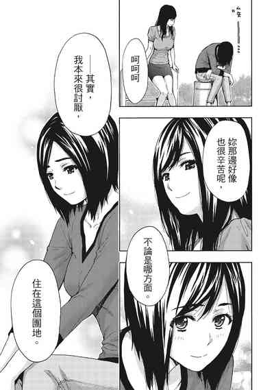 第125页图