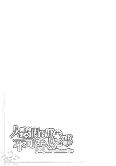 第129页图