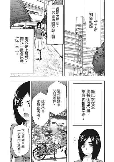 第57页图