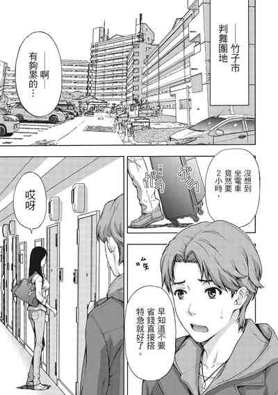 第5页图