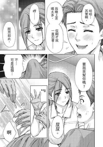 第89页图