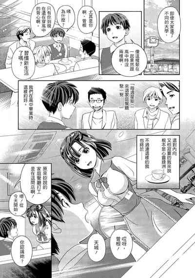 第101頁圖