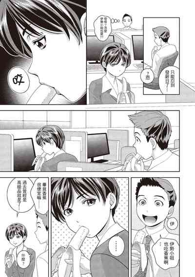 第125頁圖