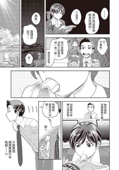 第129頁圖