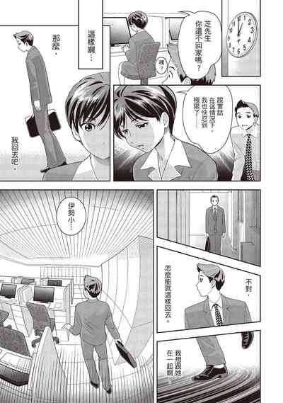 第133頁圖