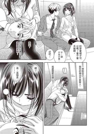 第13頁圖