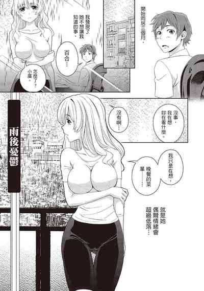 第145頁圖