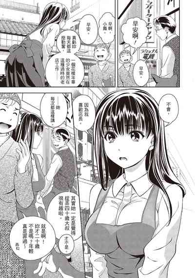 第29頁圖